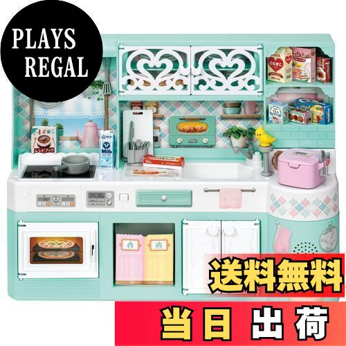 楽天市場】【送料無料!】 リカちゃん LF-03 にぎやかサウンド リカ