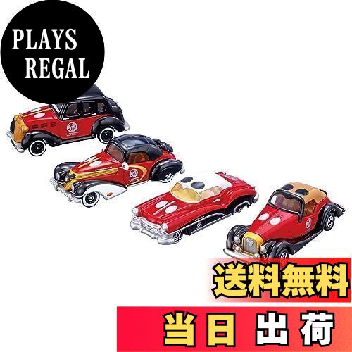 ディズニー モータース ドリームスター ミッキーマウス スペシャル3台セット Amazon.co.jp: 【ディズニートミカ】ディズニーモータース