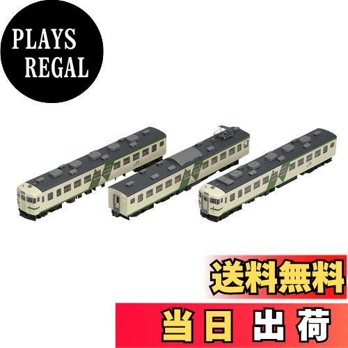 TOMIX 98294 169系(松本改座車)増結セット トミーテック JR 169系電車(松本運転所・改座車)増結セット
