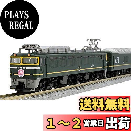 楽天市場】98359 TOMIX トミックス JR EF81・24系 トワイライト
