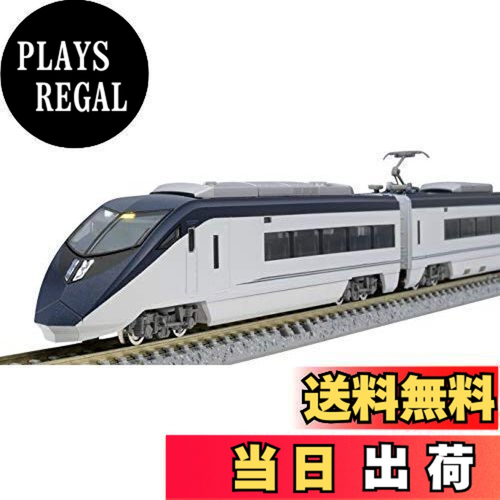 楽天市場】京成電鉄AE形（スカイライナー 成田スカイアクセス開業10