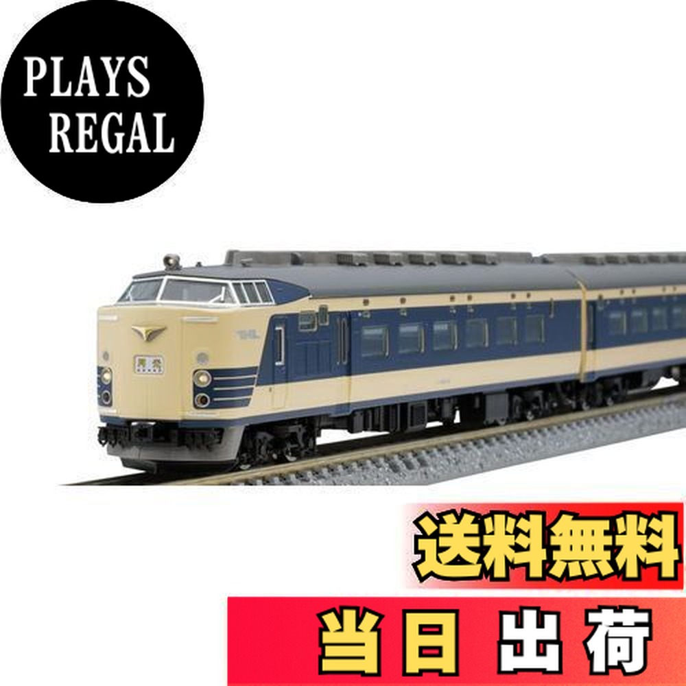 楽天市場】国鉄583系特急電車（クハネ581） 5両基本セットA【TOMIX