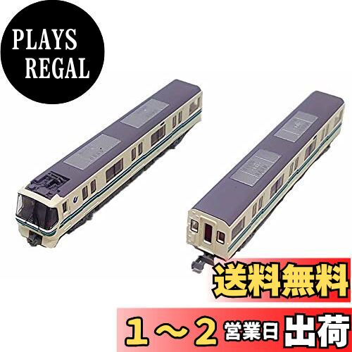 鉄道コレクション 神戸市営地下鉄5000形2両セット×2箱 Amazon | トミーテック(TOMYTEC) 鉄道コレクション 神戸市営