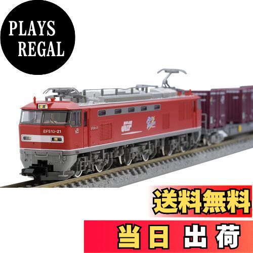 楽天市場】TOMIX EF510-0形コンテナ列車セット(3両) #98485 : ラジコン