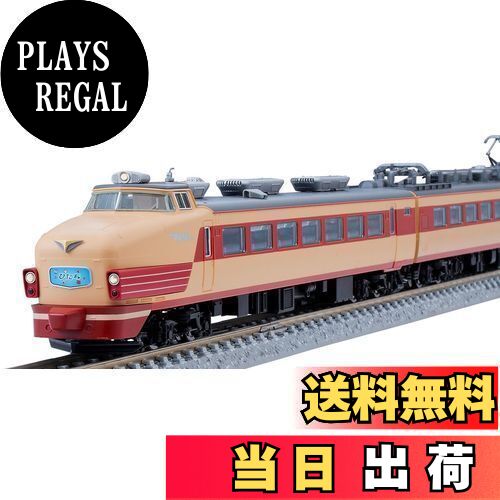 楽天市場】485系特急電車(ひたち)基本セットB (4両)【TOMIX・98317