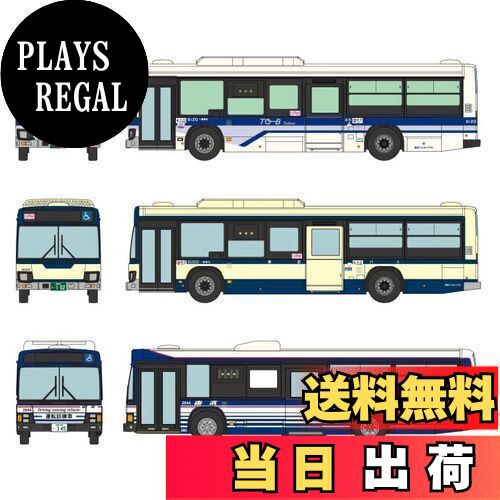 くだらな太郎　バス３台セット b09nd1ztm704.jpg