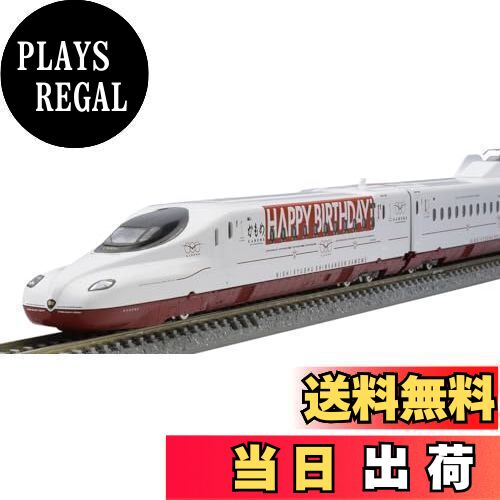 楽天市場】送料無料◇97956 TOMIX トミックス 特別企画品 西九州