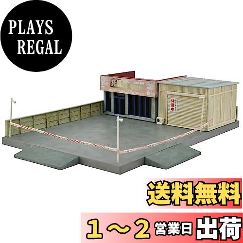 楽天市場】トミーテック(TOMYTEC) ザ・バスコレクション BM-04 楽天市場】トミーテック(TOMYTEC) ザ・バスコレクション BM-04
