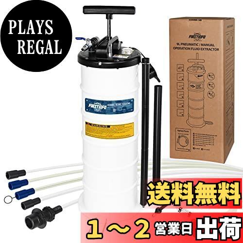 も*り様 良匠　6L エア式オイルチェンジャー (ブレーキホース付) Amazon.co.jp: 良匠 オイルチェンジャー エアー式 (6L エア式