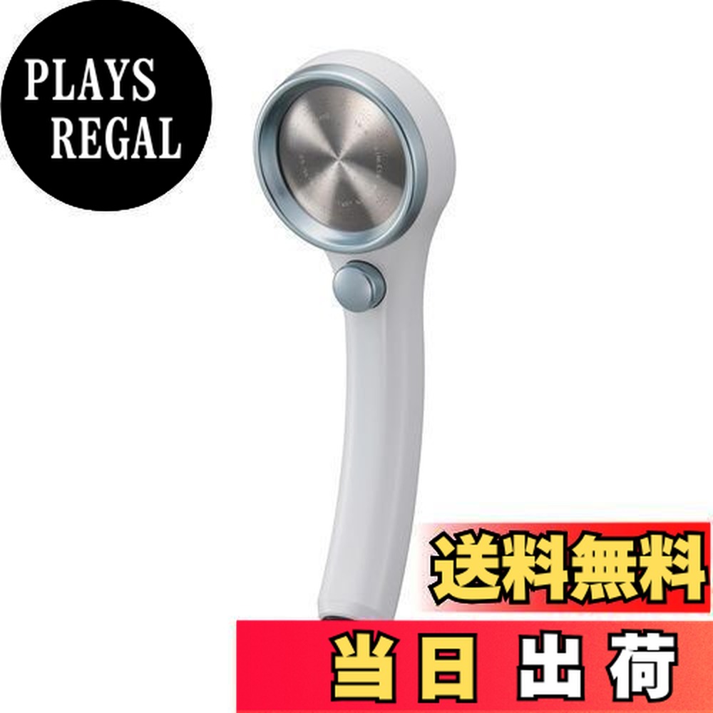 【送料無料】SANEI FBシャワーヘッド レイニーストップ 極細水流 手元ストップ 節水 日本製 PS3036-80XA-MW2 メタリックブルー