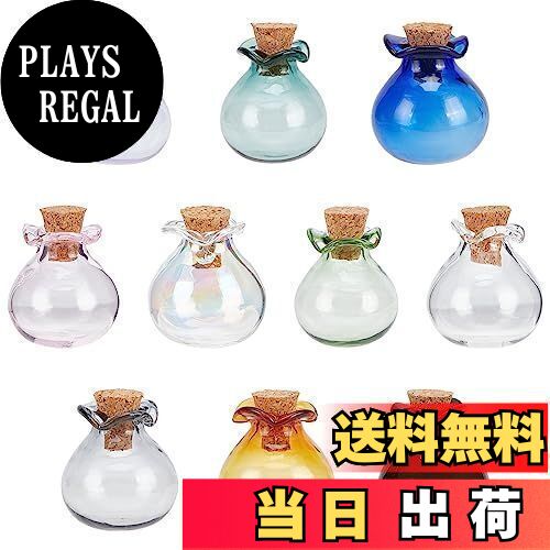 楽天市場】【10%OFFクーポン配付中】アルミ蓋つきガラス瓶 14ml