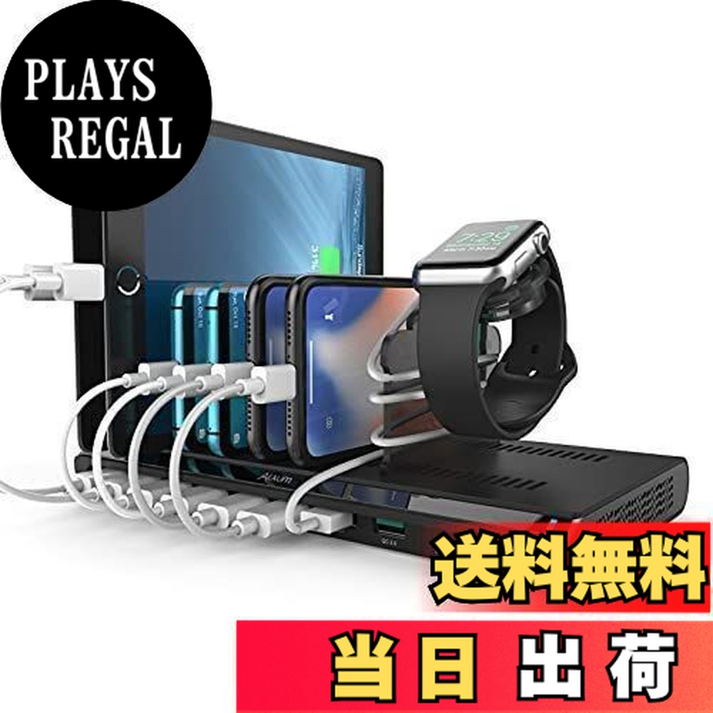 【送料無料】Alxum USB 充電ステーション 120W 10ポート QC3.0*1+PD 60W+PD 18W IPad 充電スタンド 複数 急速充電 10台同時充電 PSE認証済 スマホ卓上収納 仕切り板調整可能 スマホ/タブレット対応 収納便利