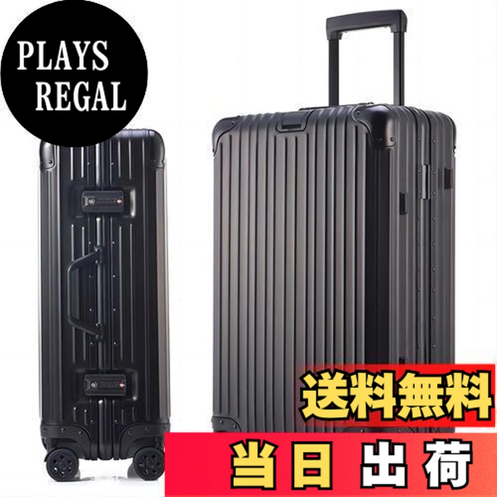 楽天市場】[Yuweijie] スーツケース キャリーケース オールアルミ合金