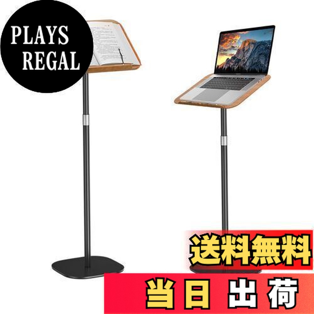 【貨物輸送無料】POLESTO 読むこと用読みもの照明ランプ 54糎-130糎昇降式 サイドテーブル角度合わせる 金属元素社会システム 基礎 しっかり釣りあい性 木製パッド付き添い人 万覚え帳マイコン、一皿分の料理本、機械製図板、楽譜台、経口避妊薬用のハンズフリーホルダー(床置き伸縮型 黒いこと)