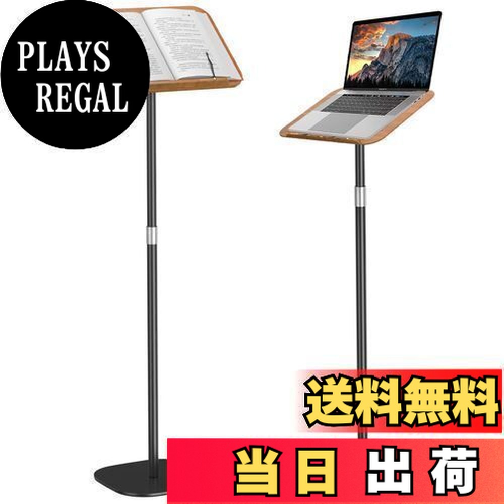 【貨物輸送無料】POLESTO 読むこと用読みもの照明ランプ 54糎-170糎昇降式 サイドテーブル角度合わせる 金属元素社会システム 基礎 しっかり釣りあい性 木製パッド付き添い人 万覚え帳マイコン、一皿分の料理本、機械製図板、楽譜台、経口避妊薬用のハンズフリーホルダー(床置き伸縮型 黒いこと)
