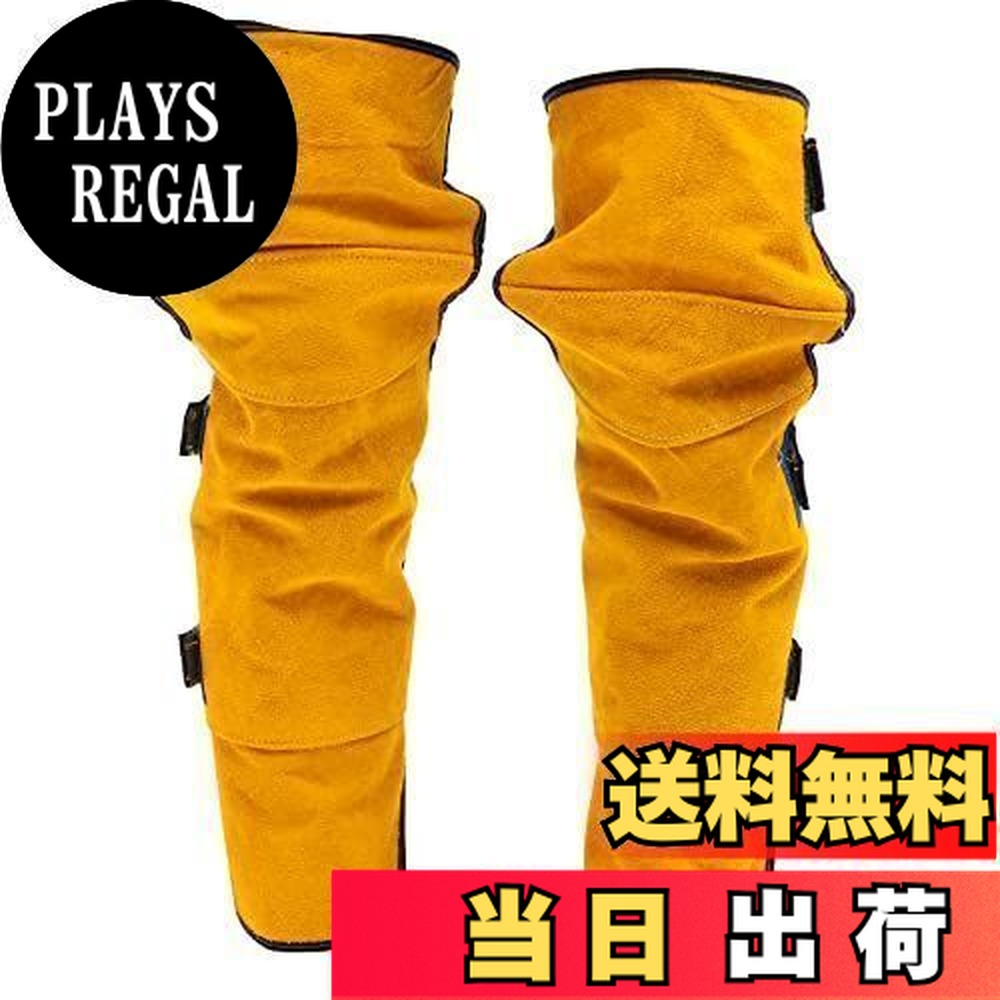【送料無料】TOYMYTOY 溶接 足カバー 膝カバー 溶接 耐熱 膝パッド 溶接ニーカバー 調節可能 作業服 防護 耐熱 ランダムカラー