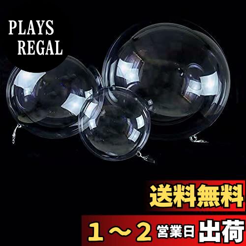 150枚 20、24、36インチ  ボボバルーン アクアバルーン 風船 711xA6nXkgL._UF350,350_QL80_.jpg