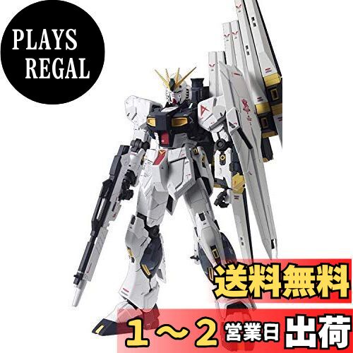 BANDAI - MG 機動戦士ガンダム 逆襲のシャア RX-93 vガンダム Ver.Ka MG 機動戦士ガンダム 逆襲のシャア RX-93 vガンダム Ver.Ka 1