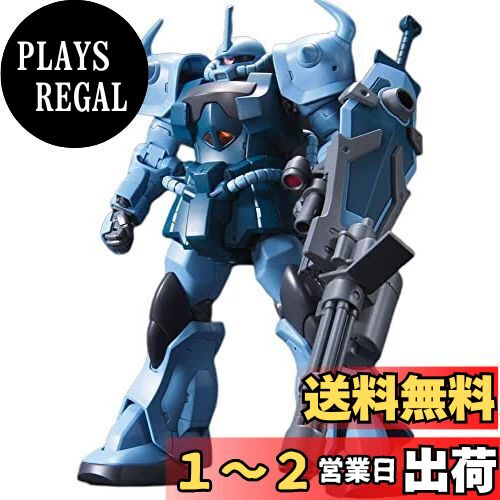 【新品】HG ザクマリーナ,グフカスタム,陸戦ガンダム,ジオング セット Amazon.com: BANDAI SPIRITS Gundam - 1/144 HGUC ZAKU-Mariner