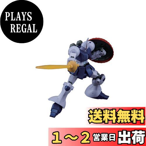 ガンプラ懸賞品 これ20年前のガンプラってマジすか！？（シゲチャンネル