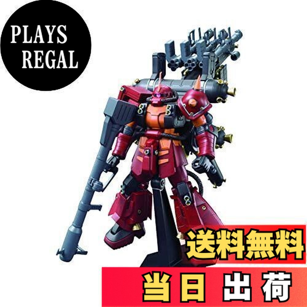 楽天市場】ガンプラ HG 機動戦士ガンダム サンダーボルト 量産型ザク+