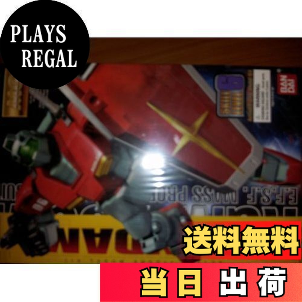 楽天市場】MG 1/100 RGM-79 パワード・ジム (機動戦士ガンダム0083