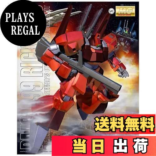 未組立新品 MGジ・O、リックディアス黒 1/100 MG リックディアス 黒 | HLJ.co.jp
