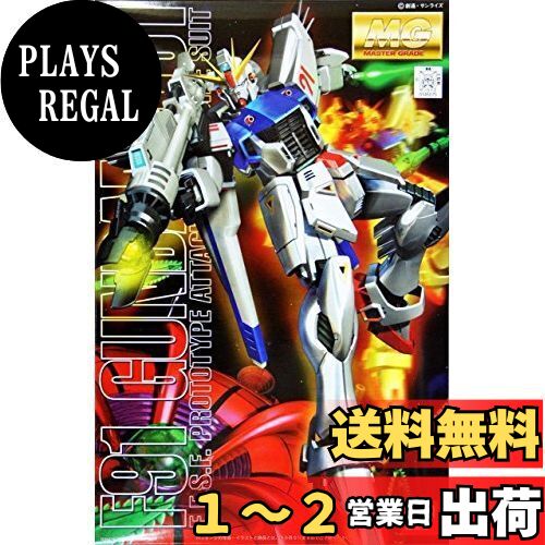 「２キット セット販売」 機動戦士 ガンダム F91 1/60 新品 未組立 Yahoo!オークション -「ガンダムf91 60」(ガンダム