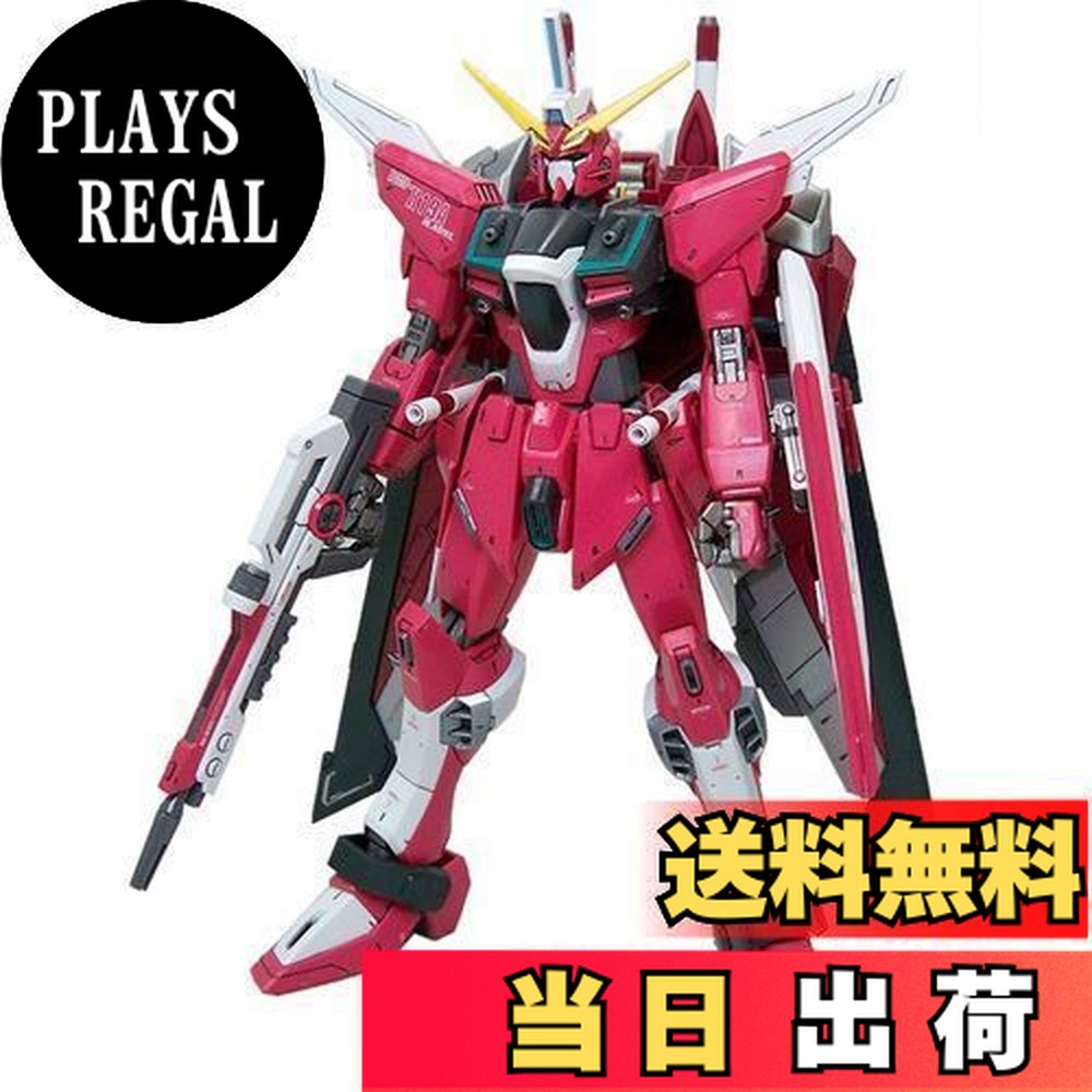 楽天市場】MG 1/100 インフィニットジャスティスガンダム (機動戦士