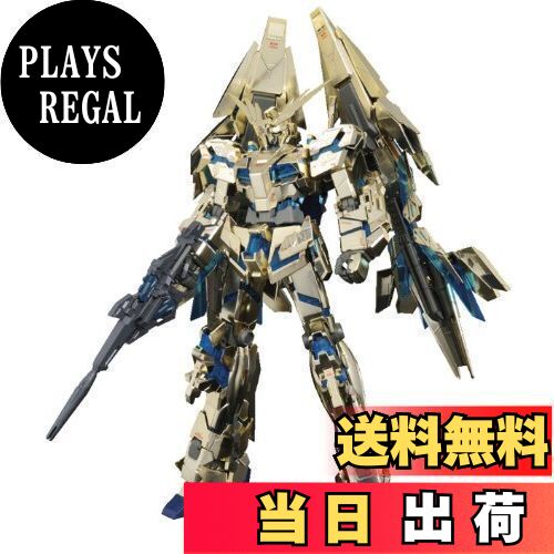 RX-0 ユニコーンガンダム3号機 フェネクス単品 1/100 MG ガンプラ BANDAI MG 1/100 RX-0 ユニコーンガンダム3号機 フェネクス
