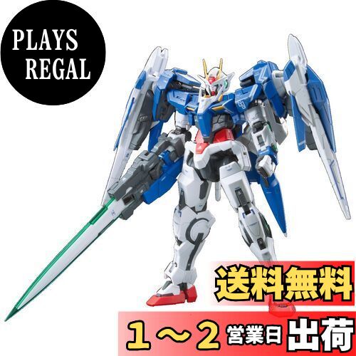 HG 1/144 GNR-010 オーライザー (機動戦士ガンダム00) 2mvetro Amazon.com: HG 機動戦士ガンダムOO GN-0000+GNR-010 ダブルオー