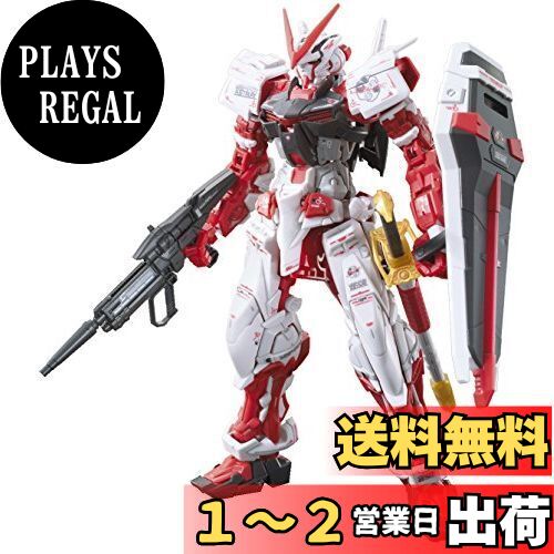BANDAI - 未使用品　ガンダムアストレイレッドフレーム　mbf-p02 バンダイ　プラモデル 615ziw41USL._AC_SY200_QL15_.jpg