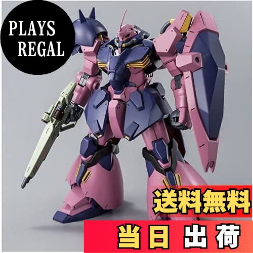 楽天市場】SDガンダム BB戦士 No.365 機動戦士ガンダムUC MSN