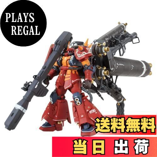 楽天市場】新品 MG 機動戦士ガンダム サンダーボルト 高機動型ザク