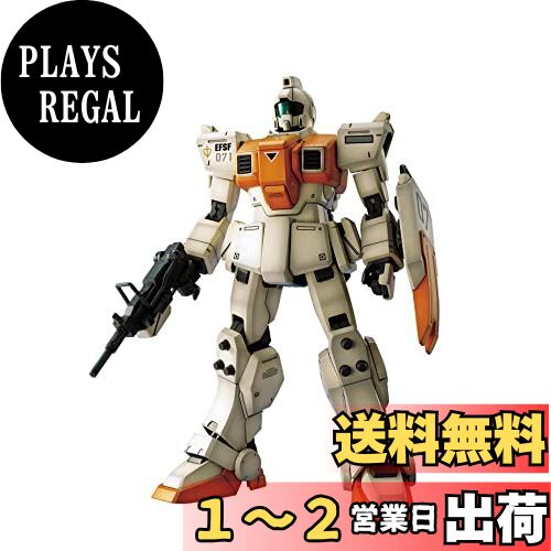 MG 機動戦士ガンダム 第08MS小隊 陸戦ジム 1/100スケール 色分け済みプラモデル画像