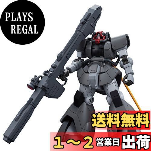 楽天市場】HGUC 1/144 MS-14S シャア・アズナブル専用 ゲルググ