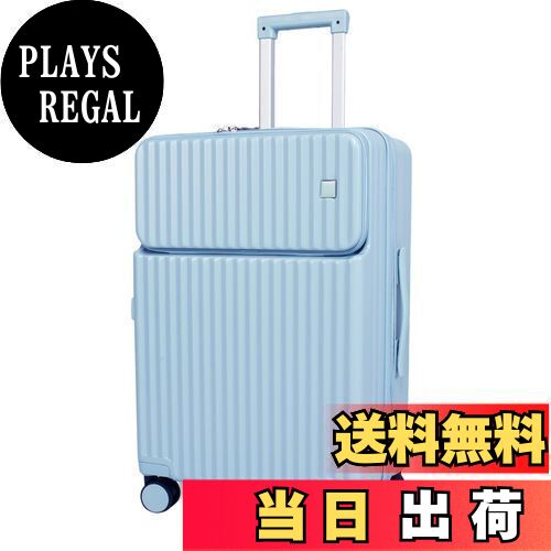 楽天市場】【送料無料】[Ashard] キャリーケース スーツケース