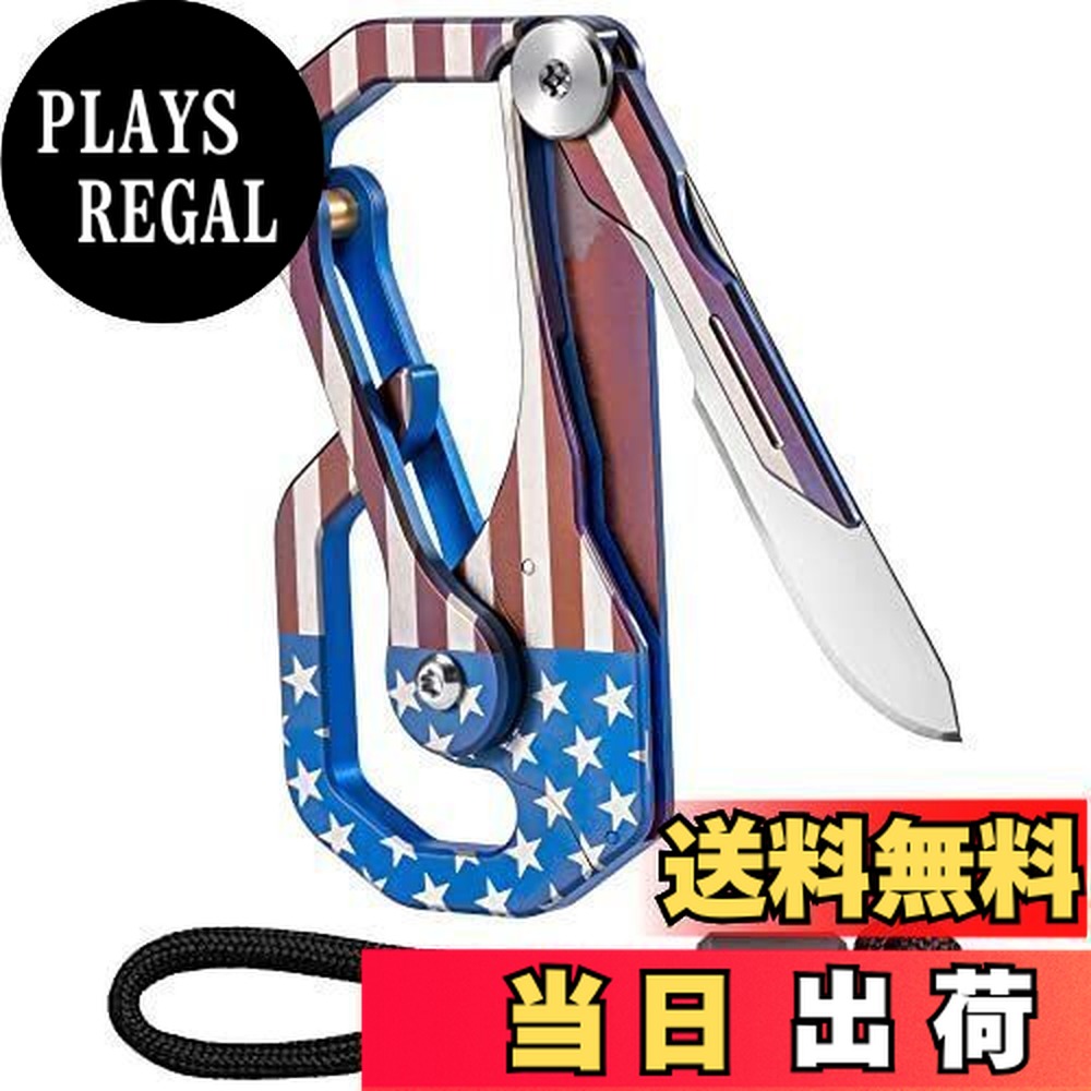 楽天市場】[KeyUnity] カラビナ チタン 大型 KU03 キーホルダー メンズ