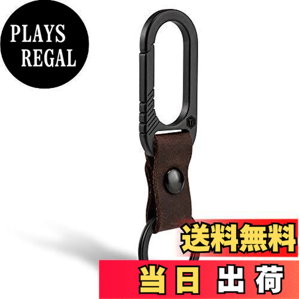 【楽天市場】[KeyUnity] KM02 キーホルダー チタン キーチェーン 錆びない 軽量 薄型 牛革接続付き 取外し可能 メンズ EDC ...