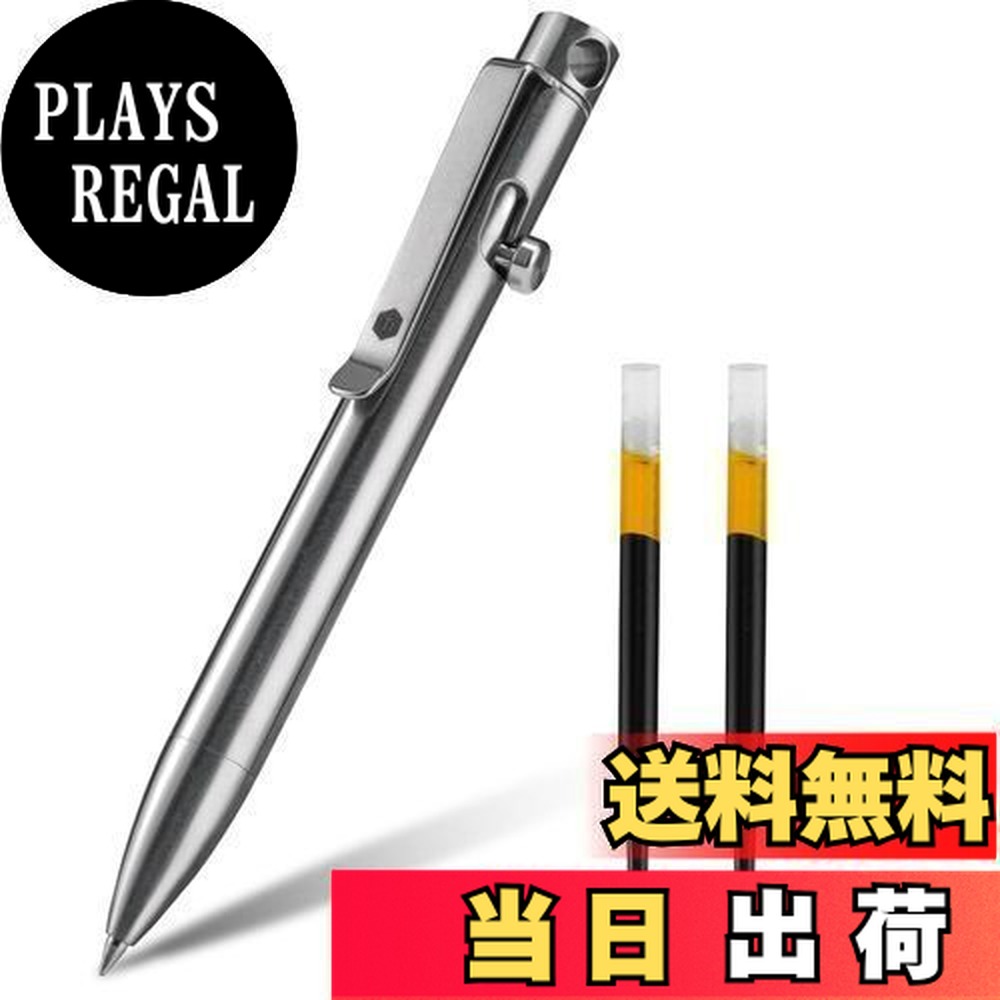 楽天市場】【送料無料】KeyUnity KP03BL ボルト アクション ボールペン