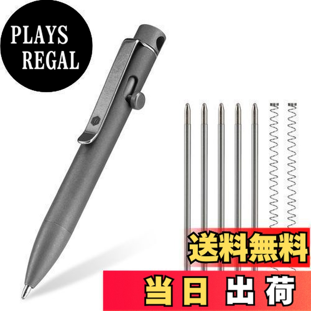 楽天市場】KeyUnity KP03BL ボルト アクション ボールペン クリップ