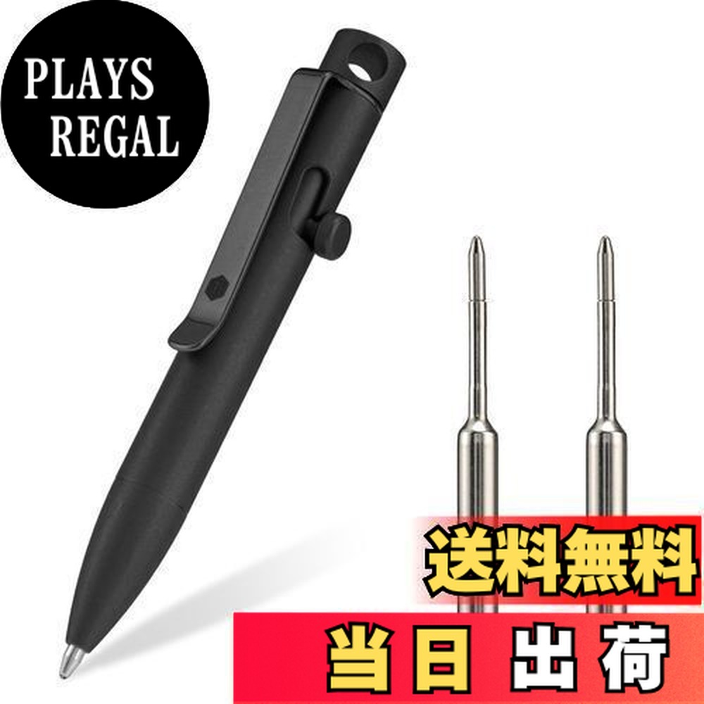 楽天市場】【送料無料】KeyUnity KP03BL ボルト アクション ボールペン