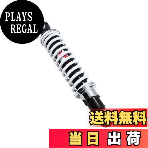 楽天市場】【送料無料】キタコ(KITACO) リアショック 黒/白
