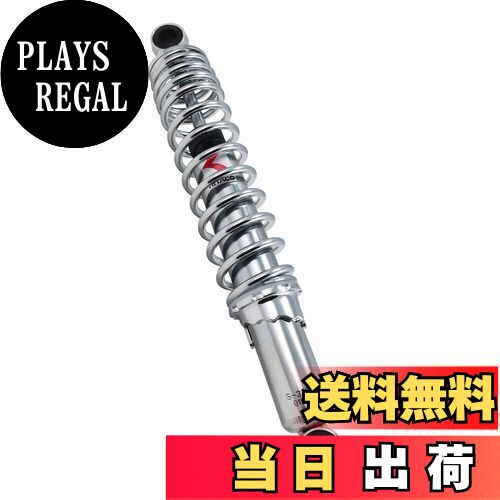 キタコ　280mm サスペンション 楽天市場】KITACO (キタコ) リアショック リアサスペンション