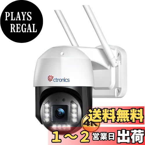 Amazon.co.jp: 【180°超広角】 Ctronics 防犯カメラ 屋外 死角