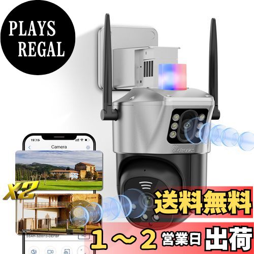 Amazon.co.jp: 【180°超広角】 Ctronics 防犯カメラ 屋外 死角