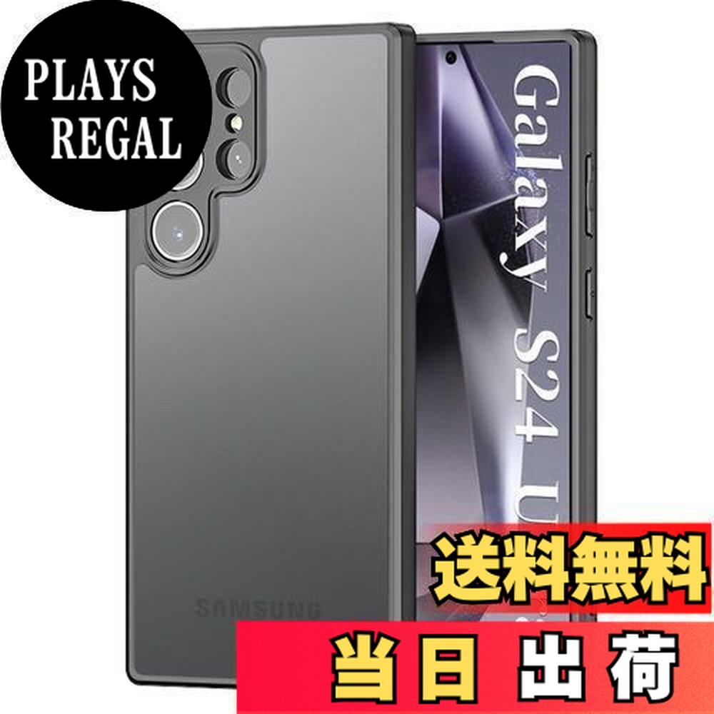 楽天市場】【送料無料】ZXZone ケース Galaxy S24 Ultra 用 ケース