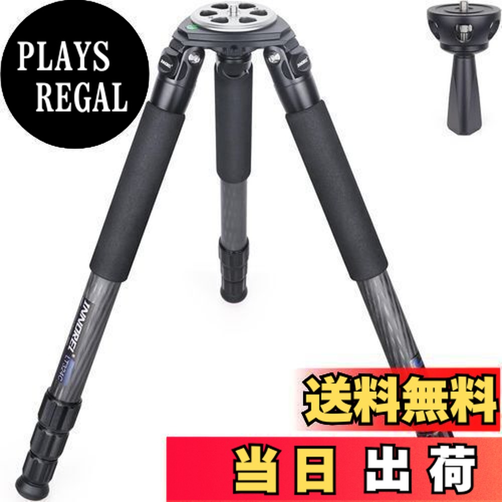 INNOREL カメラ 三脚 カーボン 一眼レフ三脚 15KG最大耐荷重 4段伸縮
