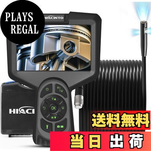 楽天市場】ファイバースコープ 先端可動式 工業用 内視鏡 3.5インチ