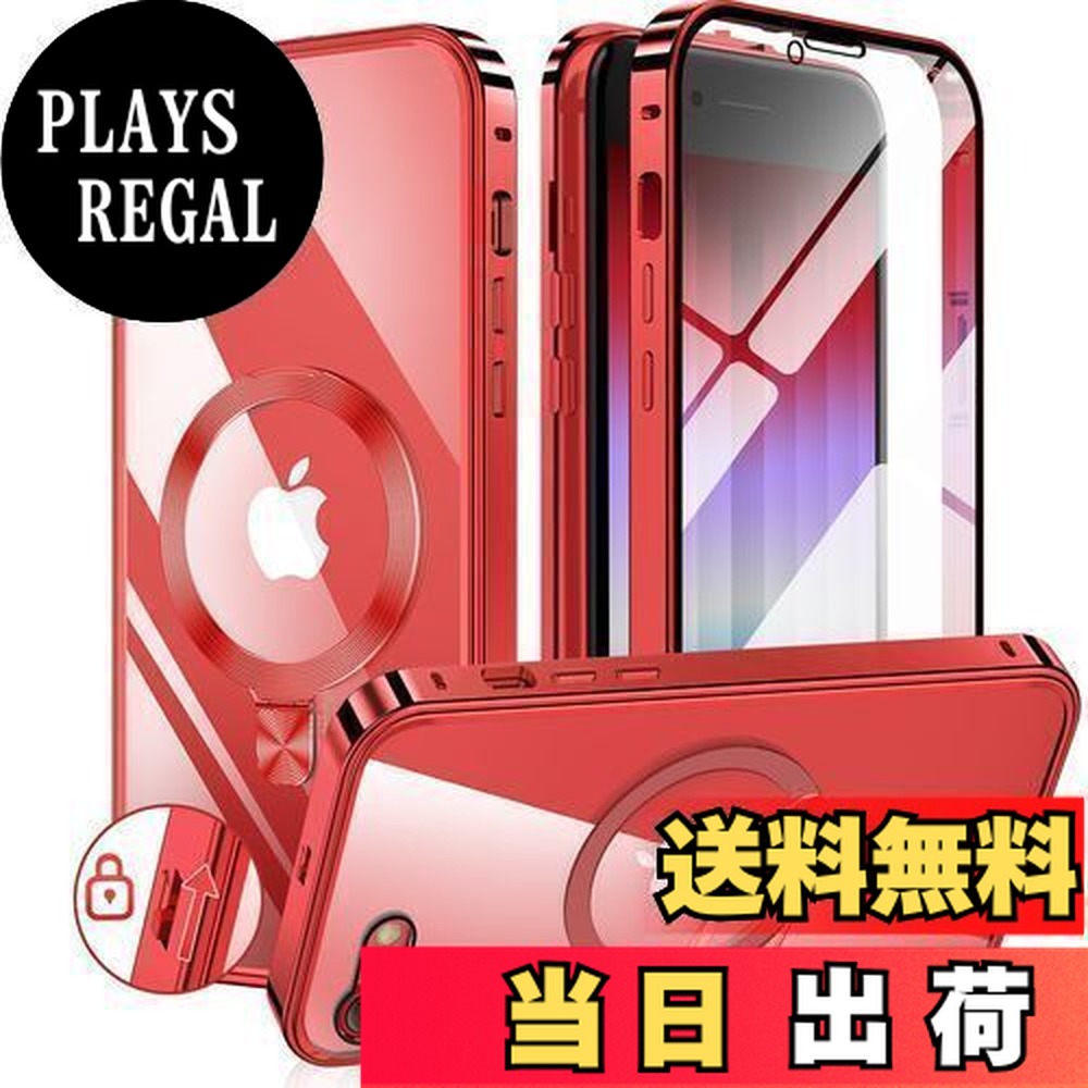 【送料無料】HGUTREY【スタンド機能付き・アクションボタン】 iPhone SE3 用 ケース 第3世代 2022 iPhone SE2 ケース 第2世代 クリア ロック付き【CDリング・MagSafe対応】 9H強化ガラス PC背面 両面 ストラップホール付き アルミバンパーケース メタルフレーム 高感度タッチ